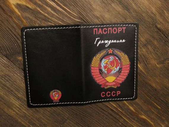 прописка в Корсакове